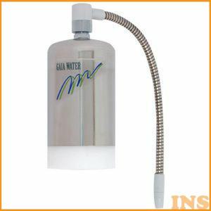 浄水器 水友 MIZUTOMO ガイアウォーター高性能浄水器 M-7A1 シルバー ブルー ピンク ホワイト TC