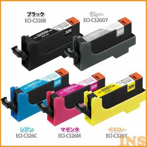 エコリカ Canon(キヤノン)BCI-326BK/BCI-326C/BCI-326M/BCI-326Y/BCI-326GY用リサイクルインク ECI-C326B/ECI-C326C/ECI-C326M/ECI-C326Y/ECI-C326GY【D】｜bestexcel