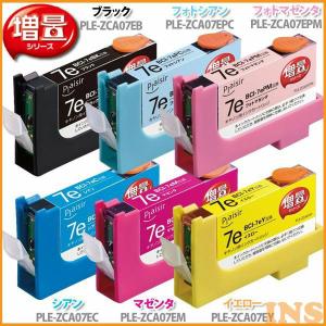 プレジール Canon(キヤノン)BCI-7e用互換インク(増量) PLE-ZCA07EB・PLE-ZCA07EC・PLE-ZCA07EM・PLE-ZCA07EY・PLE-ZCA07EPC・PLE-ZCA07EPM【D】｜bestexcel