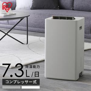 SHARP（シャープ） CV-R60-W デシカント方式 衣類乾燥除湿機 ホワイト