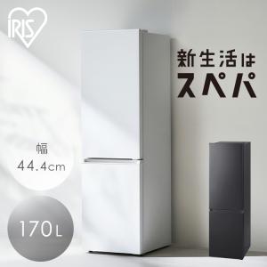 パナソニック 45L 1ドア冷蔵庫 NR-A50D　2017年製 パナソニック NR-A50D-W 1ドア小型冷蔵庫 (45L・右開き) オフ