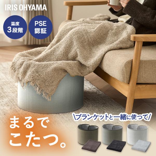 パネルヒーター 足元 デスク下 即暖 省エネ 足元ヒーター 電気ヒーター コンパクト 暖房器具 寒さ...