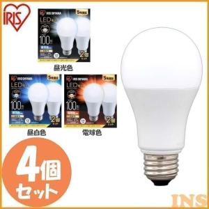 IRIS OHYAMA（アイリスオーヤマ） LDA14N-G/W-10T52P LED電球 一般電球