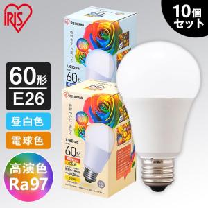 IRIS OHYAMA（アイリスオーヤマ） LDA14N-G/W-10T52P LED電球 一般電球