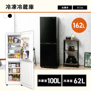 家電セット 新品 一人暮らし 7点 冷蔵庫 洗...の詳細画像3