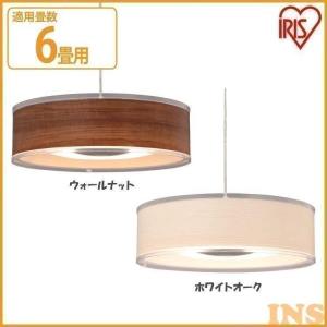 メタルサーキット浅型ペンダントライトの買取情報