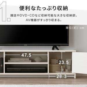 テレビ台 おしゃれ 一人暮らし AVボード ボ...の詳細画像4