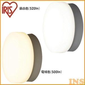 浴室照明 LEDポーチ・浴室灯 丸型 CL5N-CIPLS-BS・CL5L-CIPLS-BS アイリスオーヤマ｜OA’Z