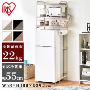 山善（YAMAZEN） 冷蔵庫上ラック RUR-18(AIV/SWH) : ケーズデンキ