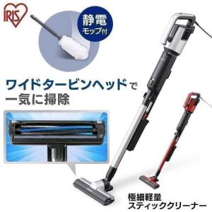 Panasonic（パナソニック） 掃除機 サイクロン式 スティッククリーナー