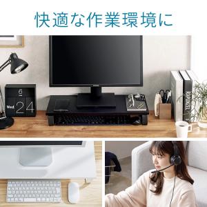 モニター台 モニタースタンド 卓上 安い プリ...の詳細画像2