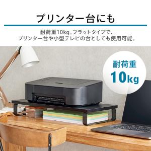 モニター台 モニタースタンド 卓上 安い プリ...の詳細画像5