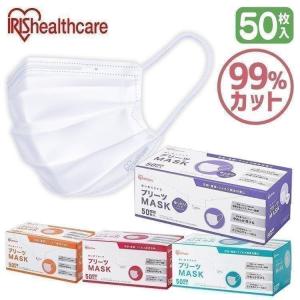 三次元マスク 三次元ダイヤモンドマスク プラチナシリーズ