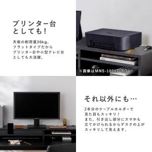 モニター台 2台用 幅100 卓上 机上 引き...の詳細画像5