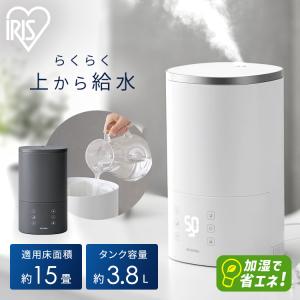 象印 加湿器 EE-MB20 WA オフホワイト 1.8L 同梱不可 スチーム式