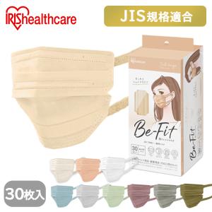 美フィットマスク ふつうサイズ 30枚入 PK-B30M アイリスオーヤマ｜快適ホーム Yahoo!店