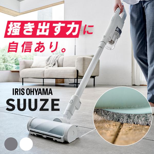 掃除機 コードレス 紙パック式 軽量 強力吸引 ハンディクリーナー 充電式 スティッククリーナー S...