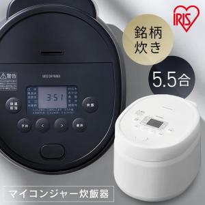 なでしこ健康生活 NHL-3 全自動 玄米発芽機能付 圧力炊飯器