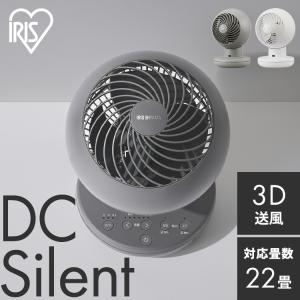 ダイキン（DAIKIN） アシストサーキュレータ MPF08WS-W | 風量4~8m3