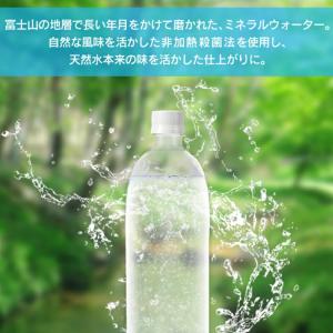 炭酸水 1l 15本 強炭酸水 炭酸 プレーン...の詳細画像5