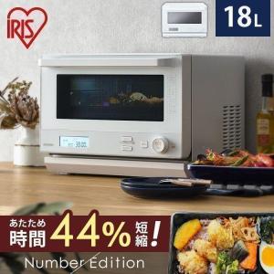2024年製 角皿付 オーブン電子レンジ アイリスオーヤマ AMO-F1811 2024年製 角皿付 オーブン電子レンジ アイリスオーヤマ AMO