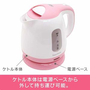 ケトル 電気ケトル 電気ポット 安い 一人暮ら...の詳細画像2