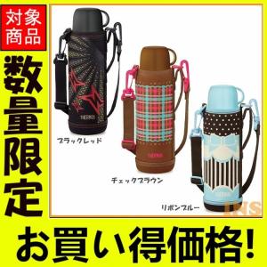 真空断熱2ウェイボトル FHO-1000WF(B...の商品画像