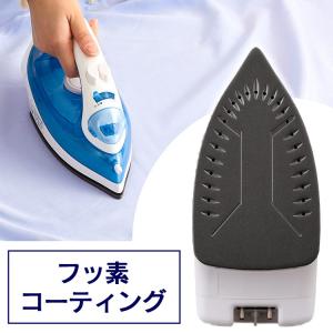 アイロン コードレス スチーム 軽量 霧吹き機...の詳細画像4