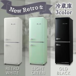 一人暮らし 2ドア 冷蔵庫 新品 新品 安い 二人暮らし 代引不可 D P ベストエクセル 133l 安い 133l 冷凍冷蔵庫