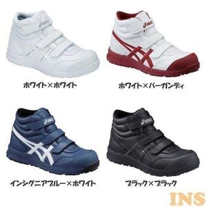 ウィンジョブ CP302 FCP302 アシックス