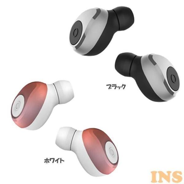 イヤホン iphone Bluetooth ワイヤレス ワイヤレスイヤホン 完全ワイヤレス 充電ケー...