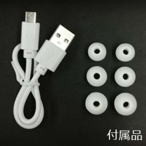 イヤホン iphone Bluetooth ワ...の詳細画像5