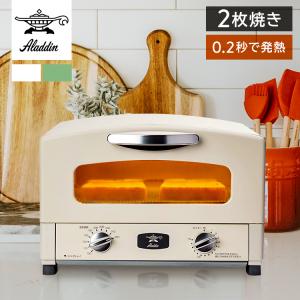 画像 アラジン トースター 色 人気 タコソウォール