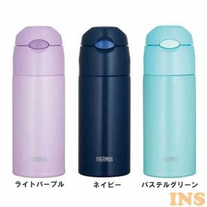 サーモス ストロー 水筒 パッキンの商品一覧 通販 Yahoo ショッピング