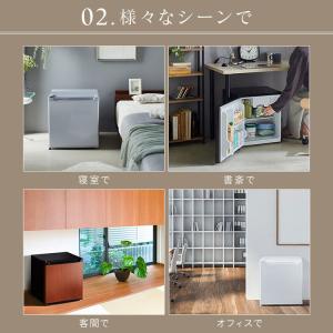 冷蔵庫 46L 小型 1ドア コンパクト 温度...の詳細画像4
