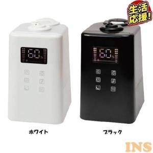 T-fal 加熱超音波式加湿器スチームアンドミスト 4.0L ホワイト ( 1個