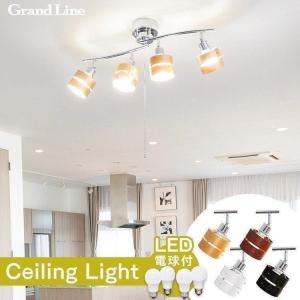 照明用スイッチひも おしゃれの商品一覧 通販 Yahoo ショッピング