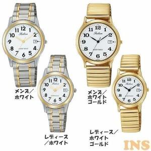 腕時計 シチズン キューアンドキュー Q&Q メンズ アナログ 日付 メタルベルト D010-404