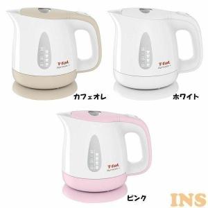 電気ポット ティファール おしゃれ T-fal アプレシア・プラス 630 0.8L KO630AJP （D）｜bestexcel