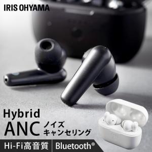 ワイヤレスイヤホン イヤホン Bluetoothイヤホン マイク ノイズキャンセリング カナル型 ワイヤレスイヤホン Bluetooth 5.2 IPX4 WEP-101 アイリスオーヤマ｜bestexcel