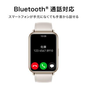 スマートウォッチ 通話 Bluetooth 血...の詳細画像3