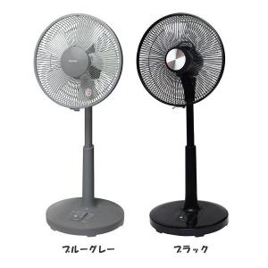 TEKNOS テクノイオン搭載リモコン冷風扇風機 TCI-050 （ホワイト