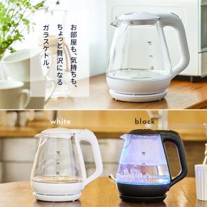 電気ケトル おしゃれ ガラス ケトル 湯沸かし...の詳細画像2