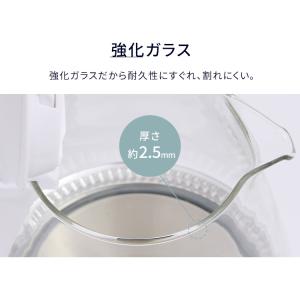 電気ケトル おしゃれ ガラス ケトル 湯沸かし...の詳細画像4