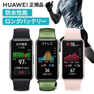 Band 8 ASK-B19-BK (D)(B)｜bestexcel