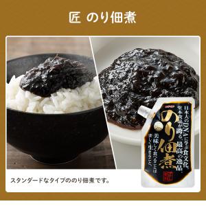 佃煮 のり佃煮 辛のり わかめのり 160g ...の詳細画像3