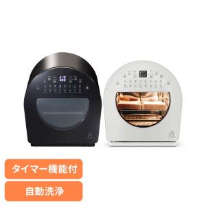 EPEIOS  スマートノンフライオーブン Chef EPAO502 FoElem ｜スマートノンフライオーブン Chef
