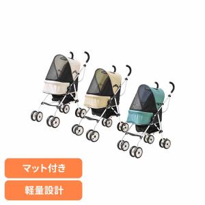 ボンビアルコン ペットカート 折りたたみ 犬 ペット キャリー ペット