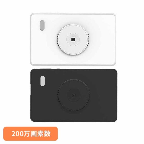 デジカメ デジタルカメラ 薄型 コンパクト 軽量 ポケットサイズ 手振れ補正 ズーム 初心者 子供 ...