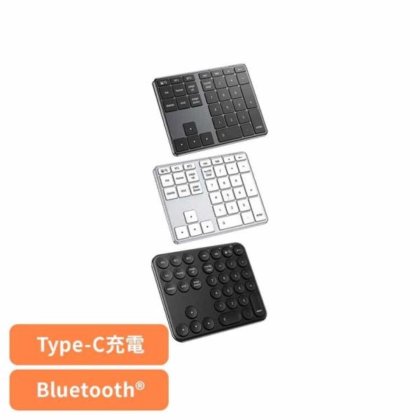 IC-KP10 iClever テンキー ワイヤレステンキー Bluetoothテンキー 左手デバイ...